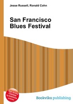 San Francisco Blues Festival