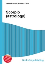 Scorpio (astrology)