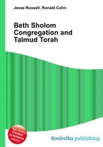 Beth Sholom Congregation and Talmud Torah