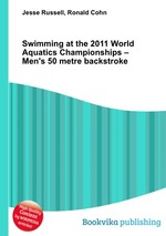 Swimming at the 2011 World Aquatics Championships – Men`s 50 metre backstroke