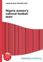 Nigeria women`s national football team