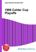 1996 Calder Cup Playoffs