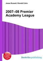 2007–08 Premier Academy League