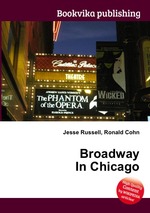 Broadway In Chicago