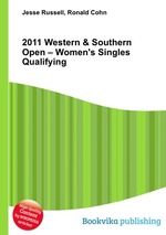 2011 Western & Southern Open – Women`s Singles Qualifying