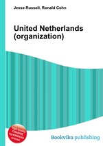 United Netherlands (organization)