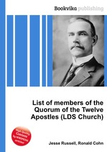 List of members of the Quorum of the Twelve Apostles (LDS Church)