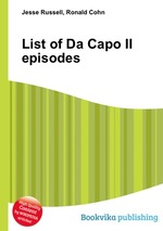 List of Da Capo II episodes