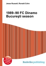 1989–90 FC Dinamo Bucureti season