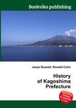 History of Kagoshima Prefecture