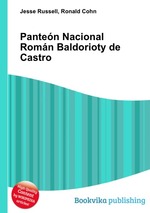 Panten Nacional Romn Baldorioty de Castro