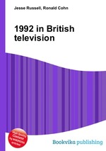 1992 in British television