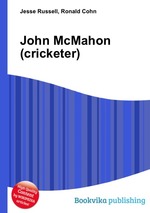 John McMahon (cricketer)