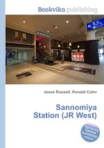 Sannomiya Station (JR West)