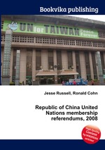 Republic of China United Nations membership referendums, 2008