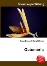 Octomeria