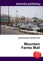 Mountain Farms Mall