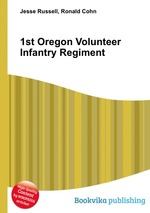 1st Oregon Volunteer Infantry Regiment