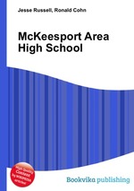 McKeesport Area High School