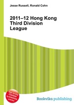 2011–12 Hong Kong Third Division League