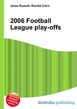 2006 Football League play-offs