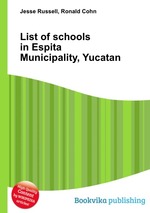 List of schools in Espita Municipality, Yucatan