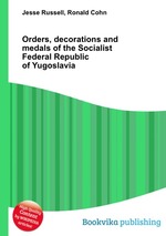 Orders, decorations and medals of the Socialist Federal Republic of Yugoslavia