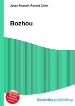 Bozhou