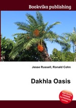 Dakhla Oasis