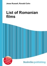 List of Romanian films