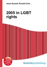 2005 in LGBT rights
