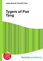 Tygers of Pan Tang