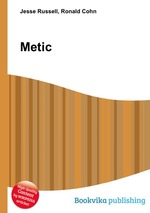 Metic