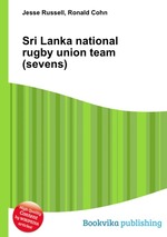 Sri Lanka national rugby union team (sevens)