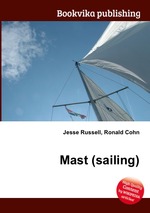 Mast (sailing)