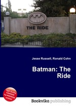 Batman: The Ride