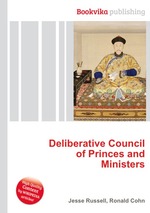 Deliberative Council of Princes and Ministers