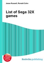 List of Sega 32X games