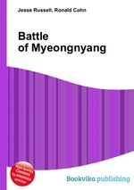 Battle of Myeongnyang