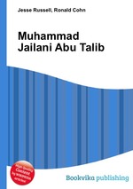 Muhammad Jailani Abu Talib