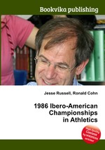 1986 Ibero-American Championships in Athletics