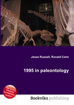 1995 in paleontology