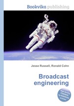 Broadcast engineering