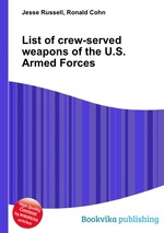 List of crew-served weapons of the U.S. Armed Forces