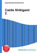 Castle Shikigami 2