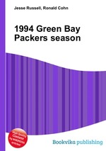 1994 Green Bay Packers season