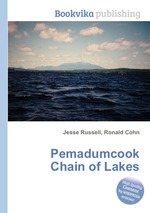 Pemadumcook Chain of Lakes