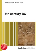 8th century BC