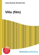Villu (film)