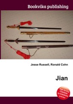 Jian